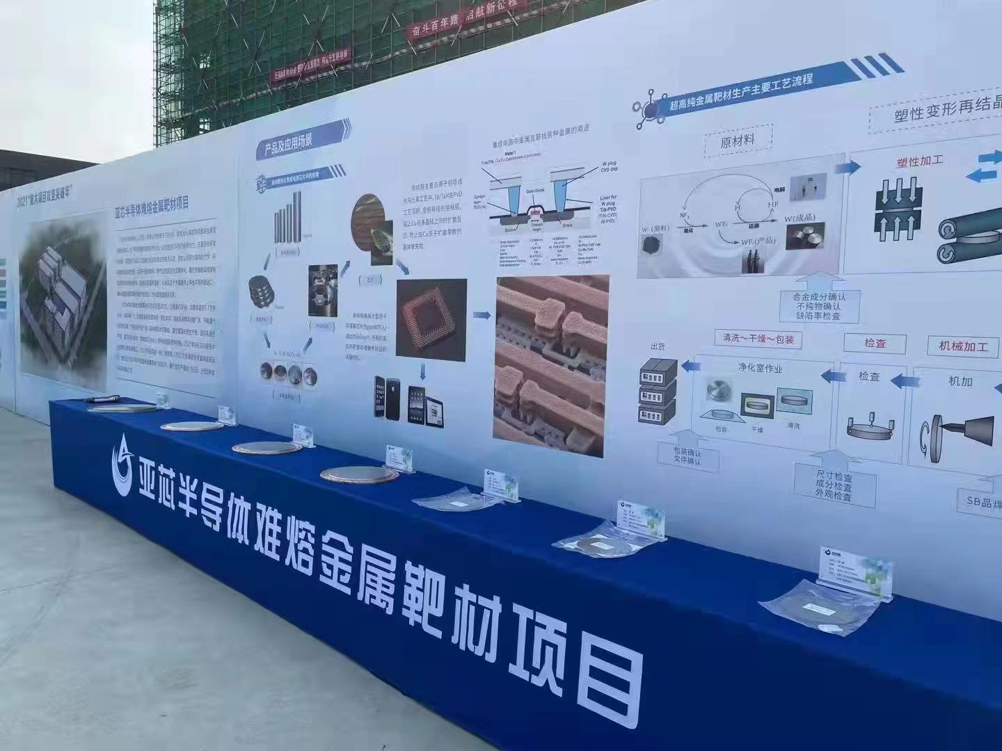 微信图片_20240124100445
